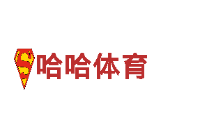 尽在www.yaxin222.net，用创意点亮品牌魅力